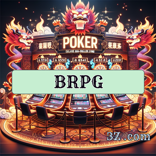 Recursos Pagos que Transformam seu Jogo no brpg